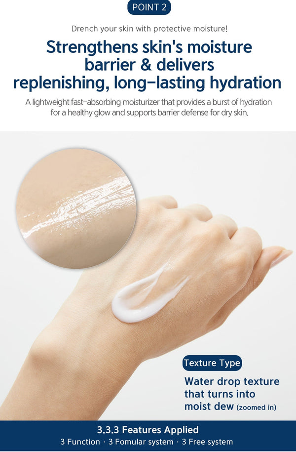 Dr.esthe Aqua Infusion Water Drop Cream