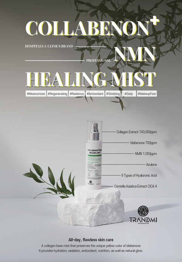 Trandmi Collabenon+ NMN Healing Mist 100ml
